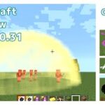 ワンピースアドオンv27 ”いろいろアップデート”【マイクラ/自作アドオン】Minecraft Preview 1.18.30.31