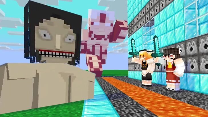 【マイクラ】巨人 vs　霊夢のセキュリティハウス　【ゆっくり実況】【まいくら・マインクラフト】【進撃の巨人mod】