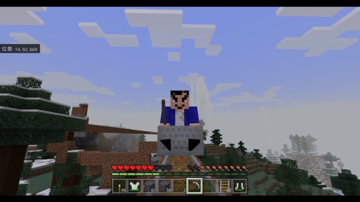 はじめてのマイクラ #6