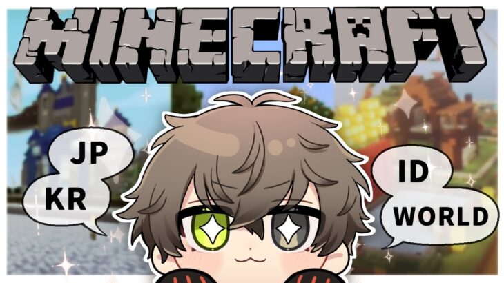 EXPLORING ALL NIJI-SERVERS!【MINECRAFT】【NIJISANJI EN | Alban Knox】