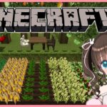 【マインクラフト】MOD入りマイクラ　# 3　倉庫完成させるかぁ！　【1.16.5】