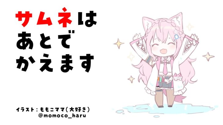 【Minecraft】ひさびさにマイクラやる～～～！！【博衣こより/ホロライブ】