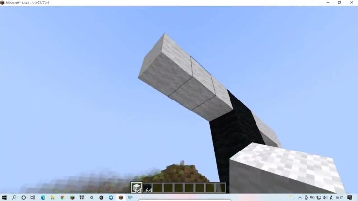 【マインクラフト】簡単にスマブラのマークを建築する方法 [Minecraft]