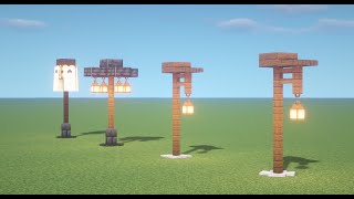 【Minecraft】おしゃれな街灯の作り方　マインクラフト建築