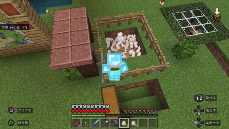 ［ Minecraft PS4 ]　家とか畑作りたいほしい界隈　だらだら雑談マイクラ～！ chatting!