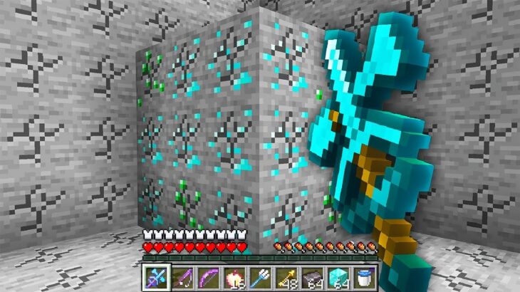 【マイクラ】装備を合体できるマインクラフト✨💨 【まいくら・マインクラフト】