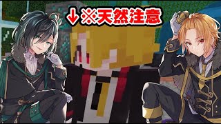 【マイクラ人狼】悲報：しゆんxそうま、やらかすWWWWW【KnightA- 騎士A -】