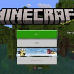 【今更やる統合版マインクラフト シーズン4】家つくる！ 帰って来た奴隷クラフト参加型 2日目