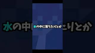 【マイクラ】99.9%の人が知らない便利でお洒落な畑の作り方