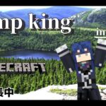 【マイクラ】I’m JUMP KING【長尾景/にじさんじ】