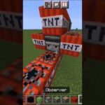 【マインクラフトMCPE】TNTミサイルの作り方!!!後編!!!