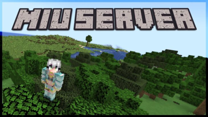 【MINECRAFT1.19】Miu Server por fin está en funcionamiento! マイクラサーバーがついに稼働！【HizukiMiu】