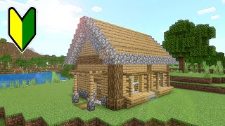 【マイクラ建築】簡単、シンプル、初心者向けサバイバル建築-Minecraft build-