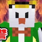 【復讐】ぺんと、ついにキレる【マイクラ】