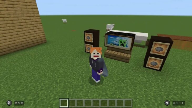 【マインクラフト】家におくおすすめ家具?!