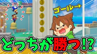 【スーパーマリオメーカー２#463】同時にワープボックスにイン！果たして勝つのは！？【Super Mario Maker 2】ゆっくり実況プレイ