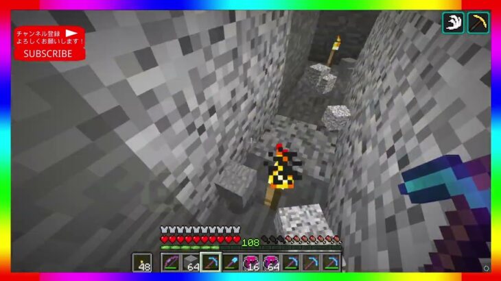 #889【MOD】Avaritia only Survival Hardmode【Minecraft】avaritia単体で攻略