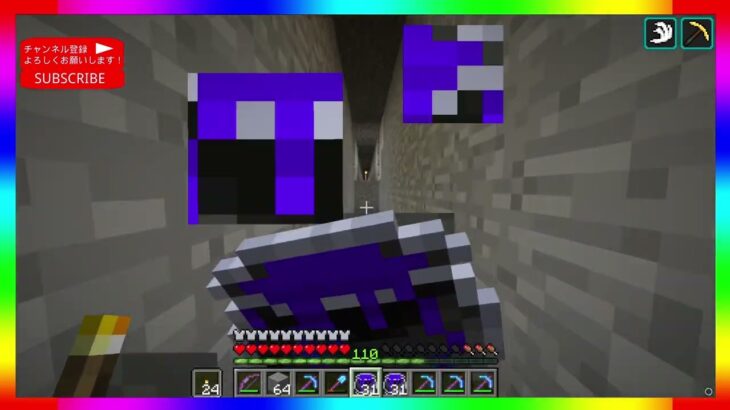 #893【MOD】Avaritia only Survival Hardmode【Minecraft】avaritia単体で攻略