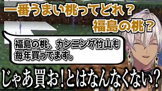 【イブラヒム】90秒で振り返るマイクラお城計画【城下町編⑬】