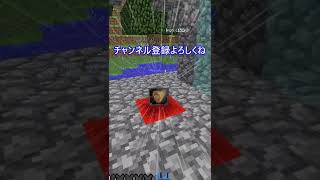 新たに電撃魔法を作ってみました。　マインクラフトMOD