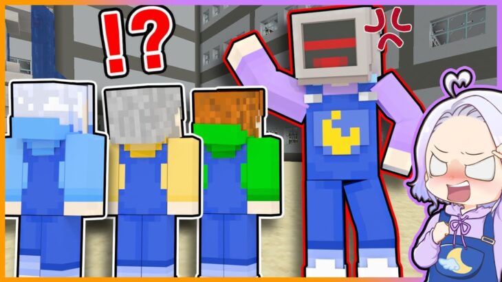 ロボットになった友達が逆襲してきた！？ロボットの暴走を止めようとした結果！？🤖🔥🤖【 マイクラ / まいくら / Minecraft 】