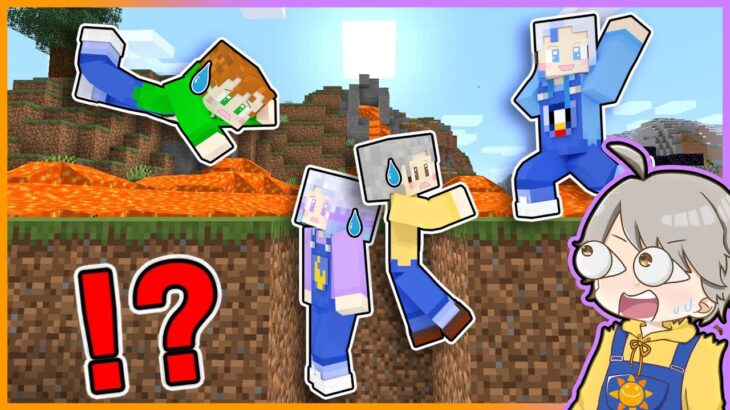 マグマが大量発生した！？マグマから逃げて本気で生き残ろうとした結果！？🔥🔥🔥【 マイクラ / まいくら / Minecraft 】