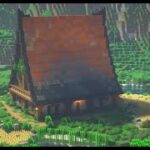 【Minecraft】ちょっとオシャレなサバイバルハウス　マインクラフト建築
