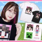 マインクラフトとの奇跡のグッズができました💎✨【マイクラ / マインクラフト / Minecraft】【たまちゃん】