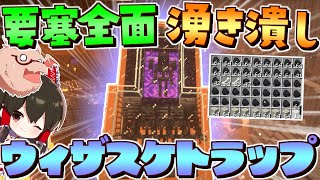 【マイクラ】古代都市再生計画 Part9 (真・地下帝国クラフト生活)【ゆっくり実況/マインクラフト/Minecraft】