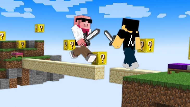 【マイクラ】ラッキーブロックがある世界でベッドウォーズPvP