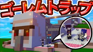 🍁【マイクラ】すっごくゴーレムなゴーレムトラップで鉄取り放題！！ニートサバイバルpart5【ゆっくり実況】【マインクラフト】【まいくら】