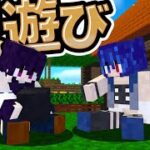 🍁【マイクラ】泥ブロックが便利すぎた件…　ニートサバイバルpart7【ゆっくり実況】【マインクラフト】【まいくら】