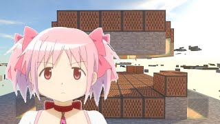 【マイクラ音ブロック】突然「コネクトー魔法少女まどか☆マギカ」を弾きだすスティーブ