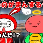 【あるある】暑いのがまんしてたら●んじゃったｗｗ【まいぜんシスターズ・マイッキー声真似】