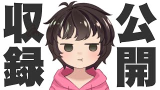 【マイクラ】ギョさん作の城ドラクイズをやるよ!!あなたは何問解ける？【うさごん】