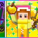 お金持ちの女vsそうでない男が戦うマインクラフト💰【 マイクラ / Minecraft 】