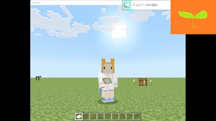 【マインクラフト】ロマン溢れる、ゴージャスな家と街を建築していくよ！　#1 Minecraft