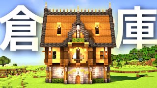 【マイクラ実況】1.19サバイバル#5_倉庫作り ～建築勢が始めるサバイバル生活～