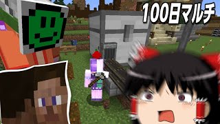 【マインクラフト】命のリレーで100日マルチ １９話目【ゆっくり実況】