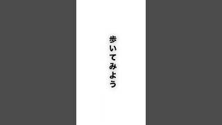 【ディズニー】空をリアルにしてマイクラ東京ディズニーランドを歩いてみた！！ 100#shorts