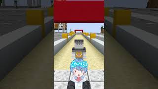 マイクラのキャラは50mダッシュジャンプ何秒なのか検証してみた！【まいくら/マインクラフト】