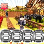 6周年配信🎊壮大なマイクラ２!?の世界で鉄6666個集めるまでやめれません❗他