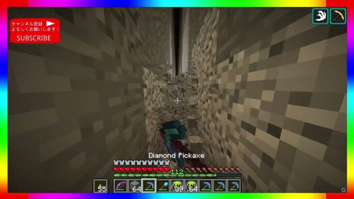 #903【MOD】Avaritia only Survival Hardmode【Minecraft】avaritia単体で攻略