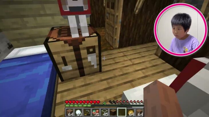 【マインクラフト】整地した場所に家を建てるよ！！【ゲーム実況】【マイクラ】【Minecraft】