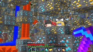 鉱石以外が全て無くなった世界でPvPバトロワ対決【マイクラ】【ゆっくり実況】