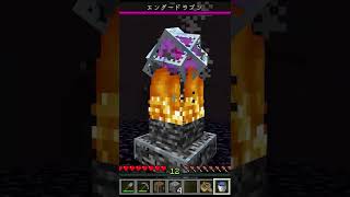 マイクラ内で好きな爆発はどれ？【マイクラ】【Sクラ】