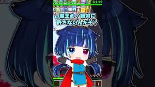 🍁衣装何種類あるの？？【#Shorts/ゆっくり実況/マイクラ】