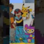 #pokemon photo in Minecraft #minecraft #shorts#viral #treanding