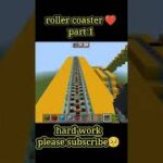 roller coaster in minecraft #shorts #minecraft #ytshort