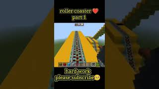 roller coaster in minecraft #shorts #minecraft #ytshort